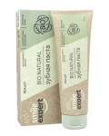 Паста зубная, Smile Expert (Смайл Эксперт) 75 мл Эко био нейчерал RDA 60