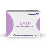 Омез, капсулы кишечнорастворимые 40 мг 30 шт (рег. ЛП-006953 и ЛП-№(005063)-(РГ-RU)