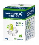 Кальций-Д3 Никомед, таблетки жевательные 200 МЕ+500 мг 100 шт мятн.