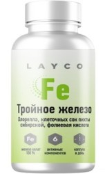 Тройное железо с хлореллой, Layco (Лайко) капсулы 30 шт