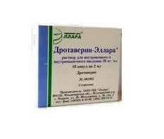 Дротаверин-Эллара, р-р для в/в и в/м введ. 20 мг/мл 2 мл №10 ампулы