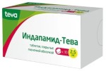 Индапамид-Тева, таблетки покрытые пленочной оболочкой 2.5 мг 30 шт