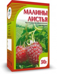 Малины листья, сырье 50 г №1