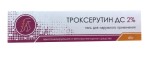 Троксерутин ДС, гель д/наружн. прим. 2% 45 г №1