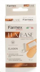 Пластырь Farmex Люкс Бейс эластичный на тканевой основе р. 7смх2см 10 шт.